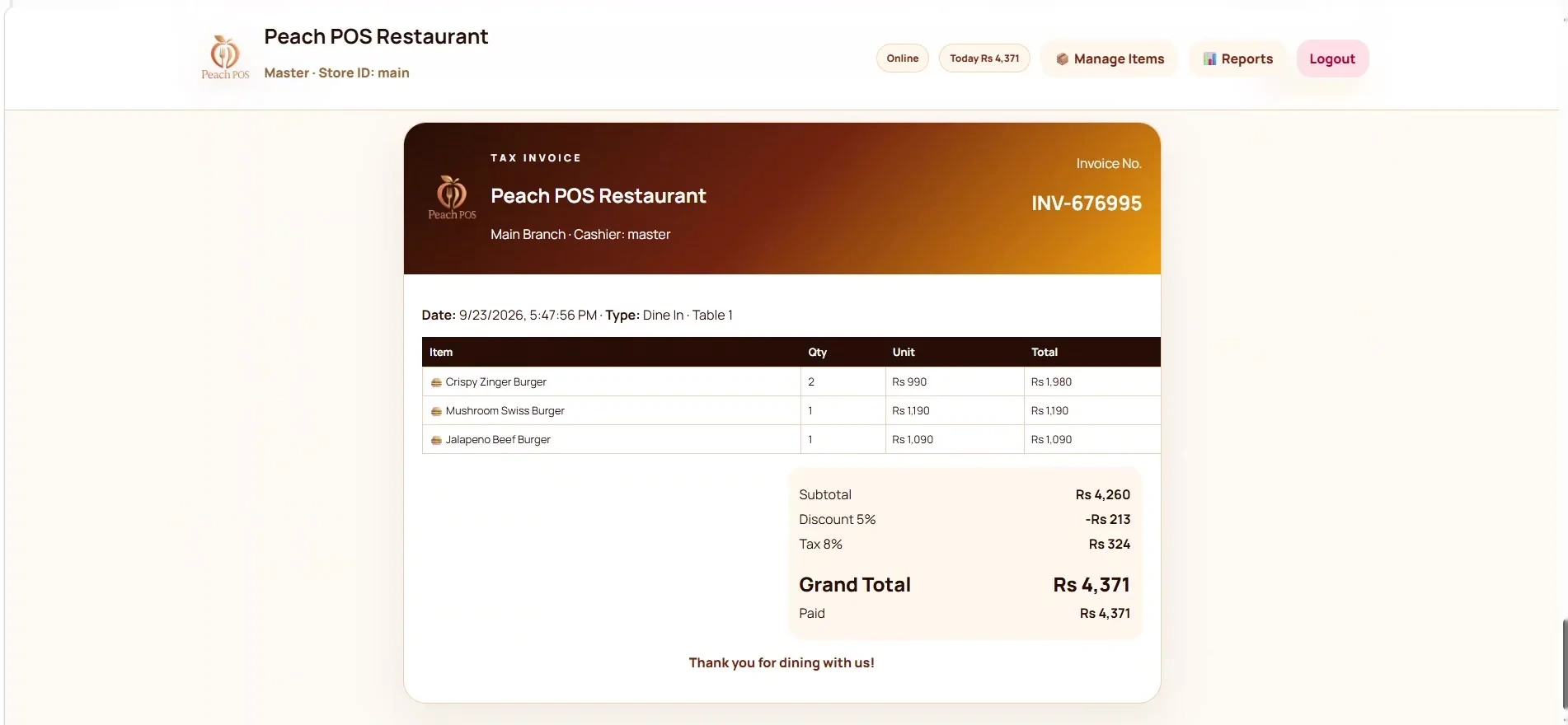 Peach POS — Receipt